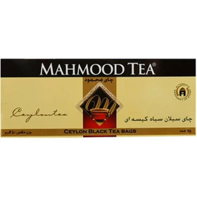 تی بگ 25عددی محمود ساده
